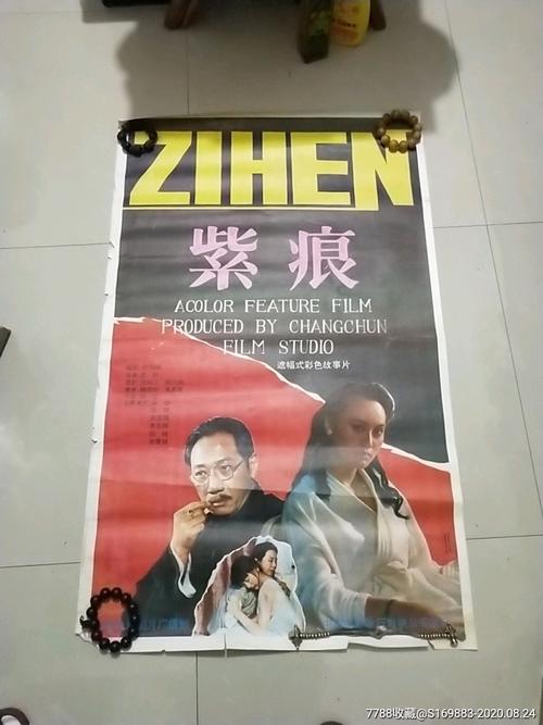 办理假日本宇部边境大学文凭毕业证