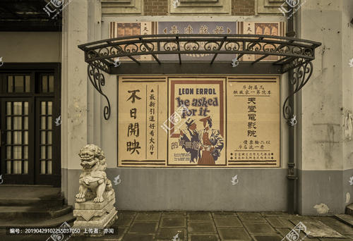 Zeppelin Universit?t本科学位证